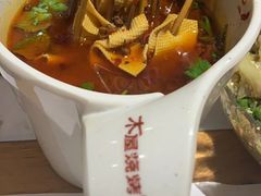 -木屋烧烤(西南角店)