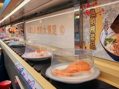 -三禾寿司(石龙店)