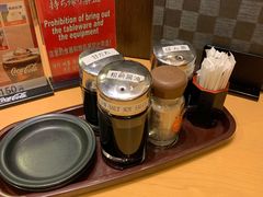 -大起水产回转寿司(りんくうシークル店)