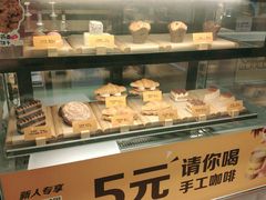 -麦当劳(龙洞店)