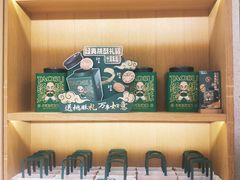 -泸溪河桃酥(湖滨银泰in77店)