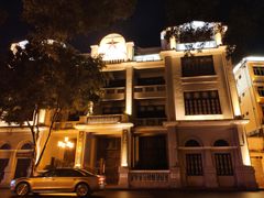 -第一次全国劳动大会旧址