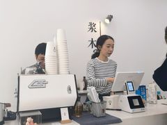 -浆木咖啡馆(湘子庙街店)