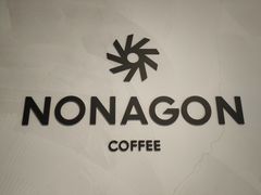 -Legno.ita Coffee by Wood(襄阳南路店)