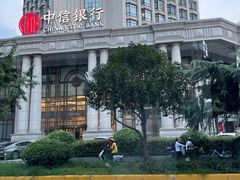 -中信银行武汉分行营业部