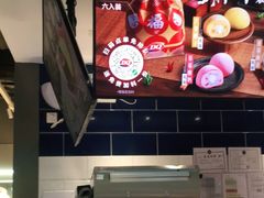 -DQ·蛋糕·冰淇淋(周浦万达店)