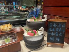 -顺德美的万豪酒店·自助餐·贡厨