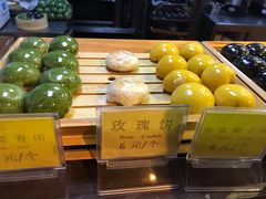 -明月楼
