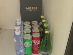 -毛源昌眼镜(南环店)