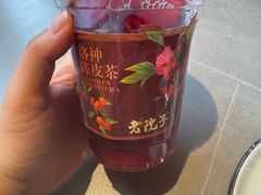 -食欲老院子荆芥疙瘩汤(经五路店)