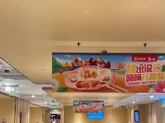 -海底捞火锅(银泰中心店)