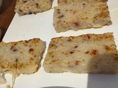 萝卜糕-花城苑广府菜(侨鑫店)