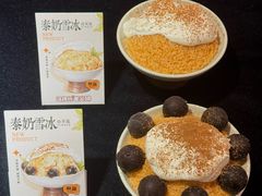 -冯校长老火锅(广州正佳广场店)