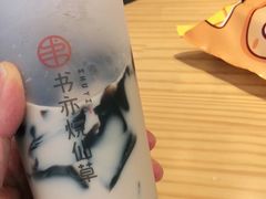 -书亦烧仙草(菏泽学院店)