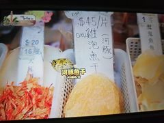 -大澳渔村及棚屋