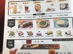 -青咖啡(三坊七巷店)