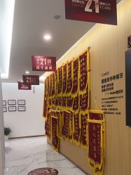 -南京康美美容医院·旗舰店
