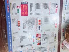 -仁信双皮奶(庙前直街店)