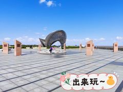 -南汇嘴观海公园