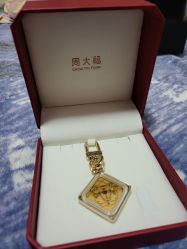 -周大福CHOW TAI FOOK(北京SKP店)