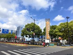-上海长途客运南站