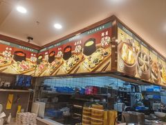 -花馬肆.云南过桥米线(汉神购物广场现场熬汤店)