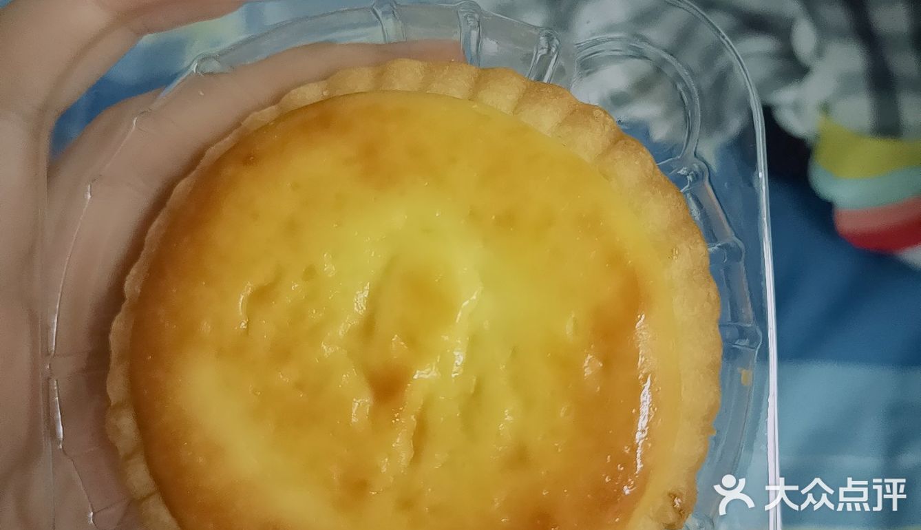 好利来！甜甜哒！