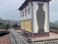 -陈炉古镇