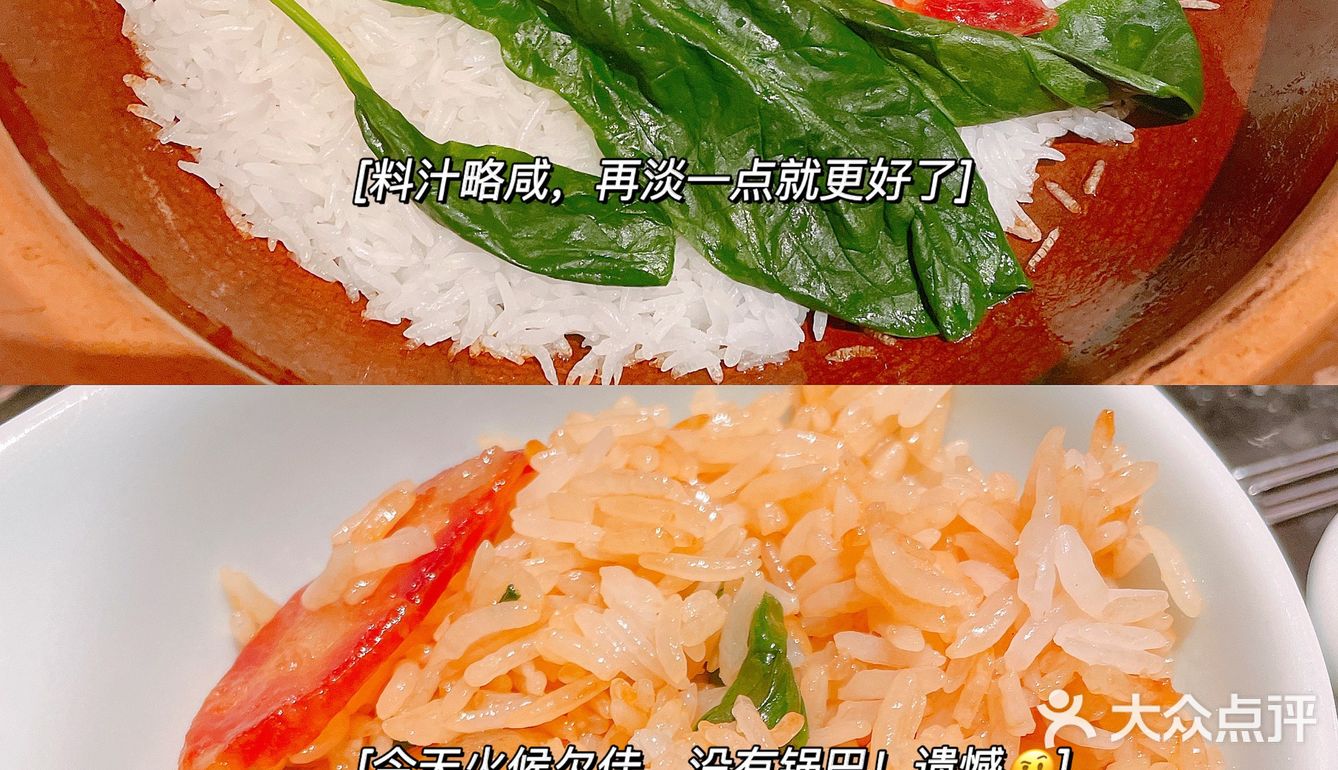 喝过最好喝的猪肚汤