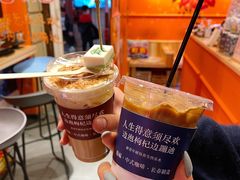 生榨鲜椰乳-囍福咖啡(这有山店)