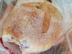 全麦蔓越莓核桃面包-味多美蛋糕(双安店)
