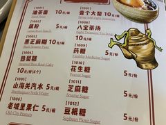 -天津卫码头(南开大悦城店)