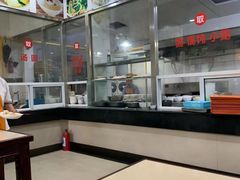 -老西白点心店