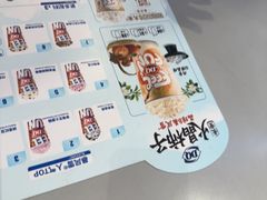 -DQ·蛋糕·冰淇淋(南开大悦城2F店)