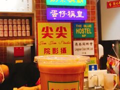 -美芝莲(领展购物广场中关村店)