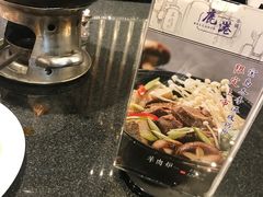 -鹿港小镇(金虹桥国际中心店)