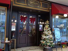 -Entrecôte 法国牛扒馆(保利·时光里店)