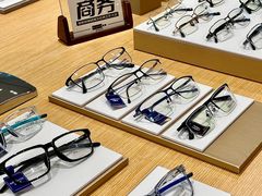 -Eziwish眼镜·蔡司授权店
