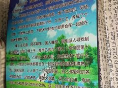 -金家高丽火盆