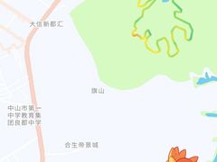 -中山市树木园