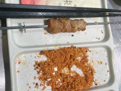 -白玉·朝鲜族烤串(南山店)