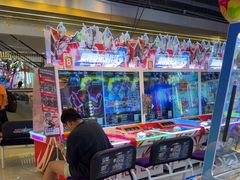-环游嘉年华(广州-天河城店)
