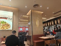 -大师兄·西北小馆(北站缤果空间店)