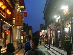 -鲜鱼口老字号美食街