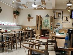 -米爱•五谷养生粥坊(温塘店)