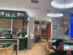 -避风塘(江桥万达店)