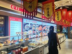 -沽上民肴·海鲜锅贴·天津菜(福州道鸿正家园店)