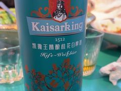 -川正旺江湖菜(三元桥店)