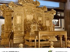 -中国紫檀博物馆