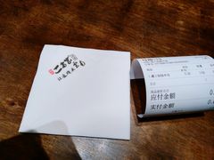 -都氏二当家(九方店)